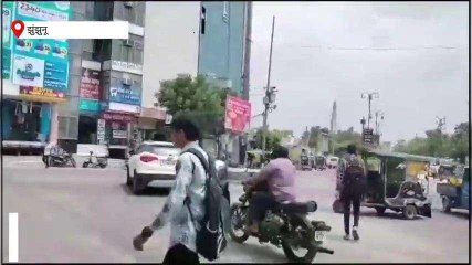 झुंझुनूं: परिचित के साथ कैफे में जाना युवती को पड़ा भारी, दुष्‍कर्म का मामला दर्ज