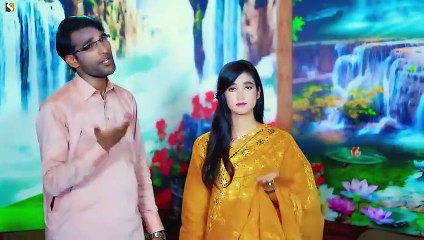 Chadh Geya Dhola Py Geya Rola ,Gulistan Naaz & Aliya Baloch ,  Latest Punjabi Duet Song 2023