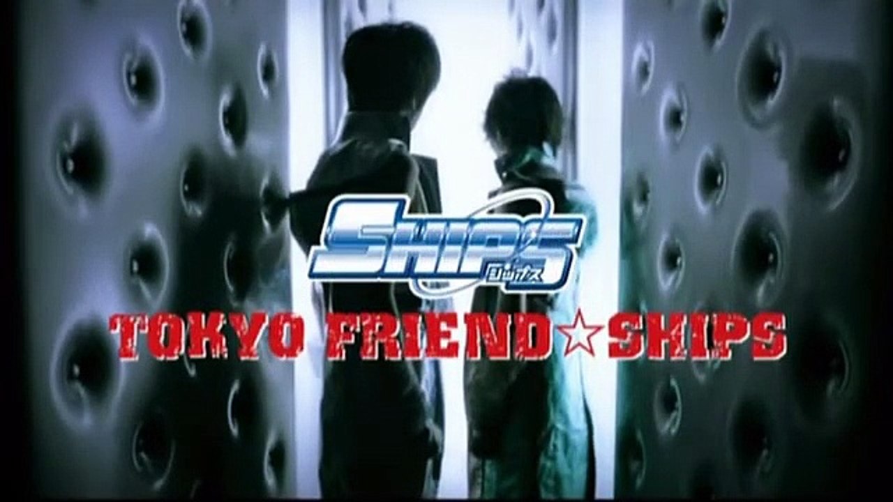 Kirarin☆Revolution Song Selection 4 - TOKYO FRIEND☆SHIPS (Music Clip)