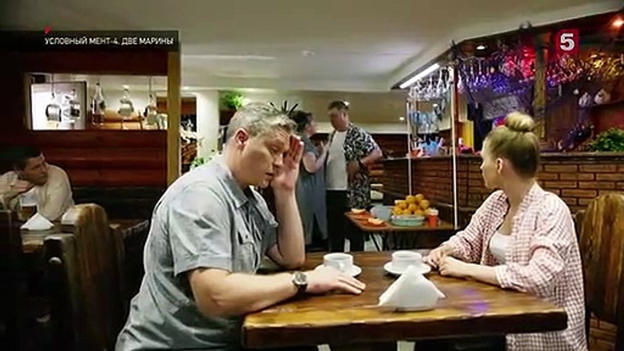 .Условный мент (Охта).s04.E13.(2022).