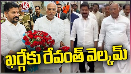 Revanth Reddy Welcomes Mallikarjun Kharge At Shamshabad Airport _ V6 News