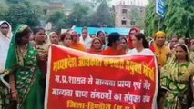 शाहपुरा: आंगनवाड़ी कार्यकर्ताओं और सहायिकाओं ने विभिन्न मांगों को लेकर सौपा ज्ञापन