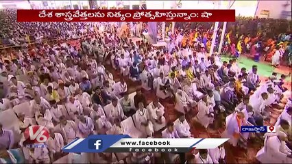 Home Minister Amith Shaw Comments On Success Of Chandrayaan-3  _ Rajasthan _ V6 News