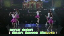 KARA Girls Power 応援コール2023
