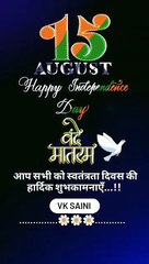 Happy independence day