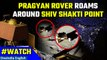 Chandrayaan-3’s Pragyan rover roams around Shiv Shakti point, ISRO shares new video | Oneindia News