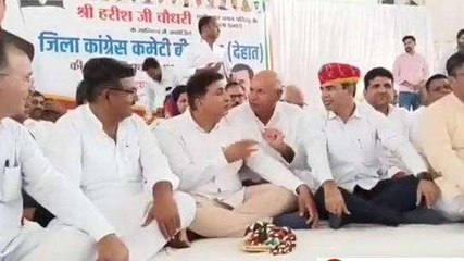 बीकानेर: कांग्रेस टिकट वितरण को लेकर यह क्या बोल गए कांग्रेस पर्यवेक्षक, सुनिए....