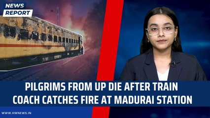 Fire Broke After Passengers Illegally Tried Cooking Inside Coach| Madurai Station| UP Train Incident