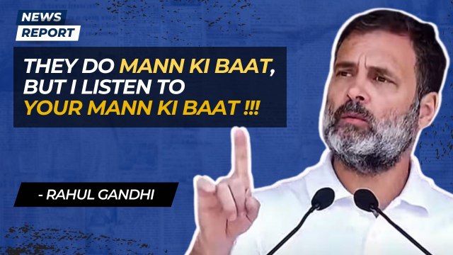 They Do Mann Ki Baat, But I Listen To Your Mann Ki Baat - Rahul Gandhi | PM Modi | Congress Ladakh