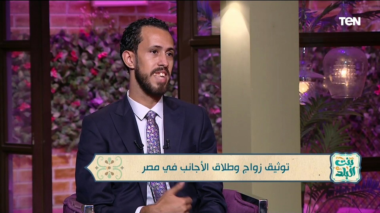 الفرق في التوثيق عقد الزواج بين الدول العربية والدول الاجنبية ؟