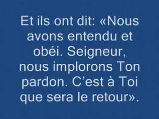 coran sourate BAQARA