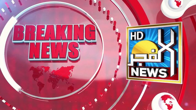 Electricity Bills | CEO K Electric Moonis Abdullah Alvi | AL FAJAR NEWS HD