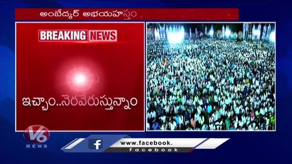 Mulugu MLA Seethakka Fires On BRS Party  Chevella Congress Party _ V6 News (1)