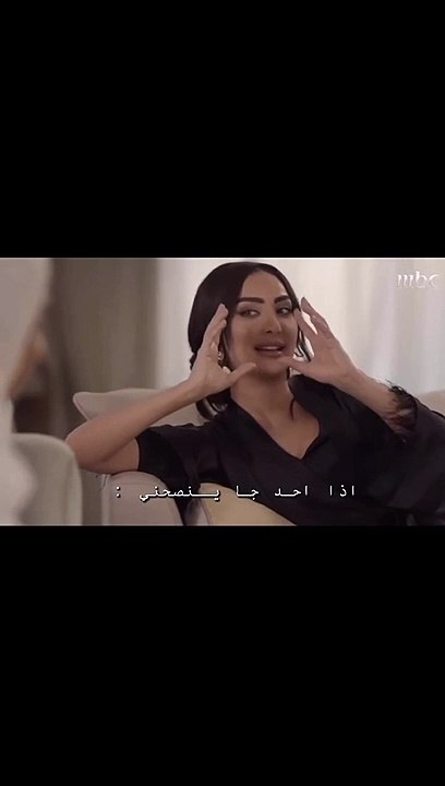 لما حد يحاول ينصحني