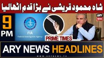 ARY News 9 PM Headlines 26th Aug 23 | Qureshi challenges physical remand | Prime Time Headlines