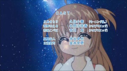Kirarin Revolution - Ending 10 - Sansan GOGO (Ep 103 to 109)