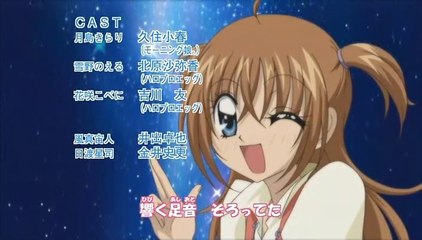 Kirarin Revolution - Ending 10 - Sansan GOGO (Ep 110 to 115)