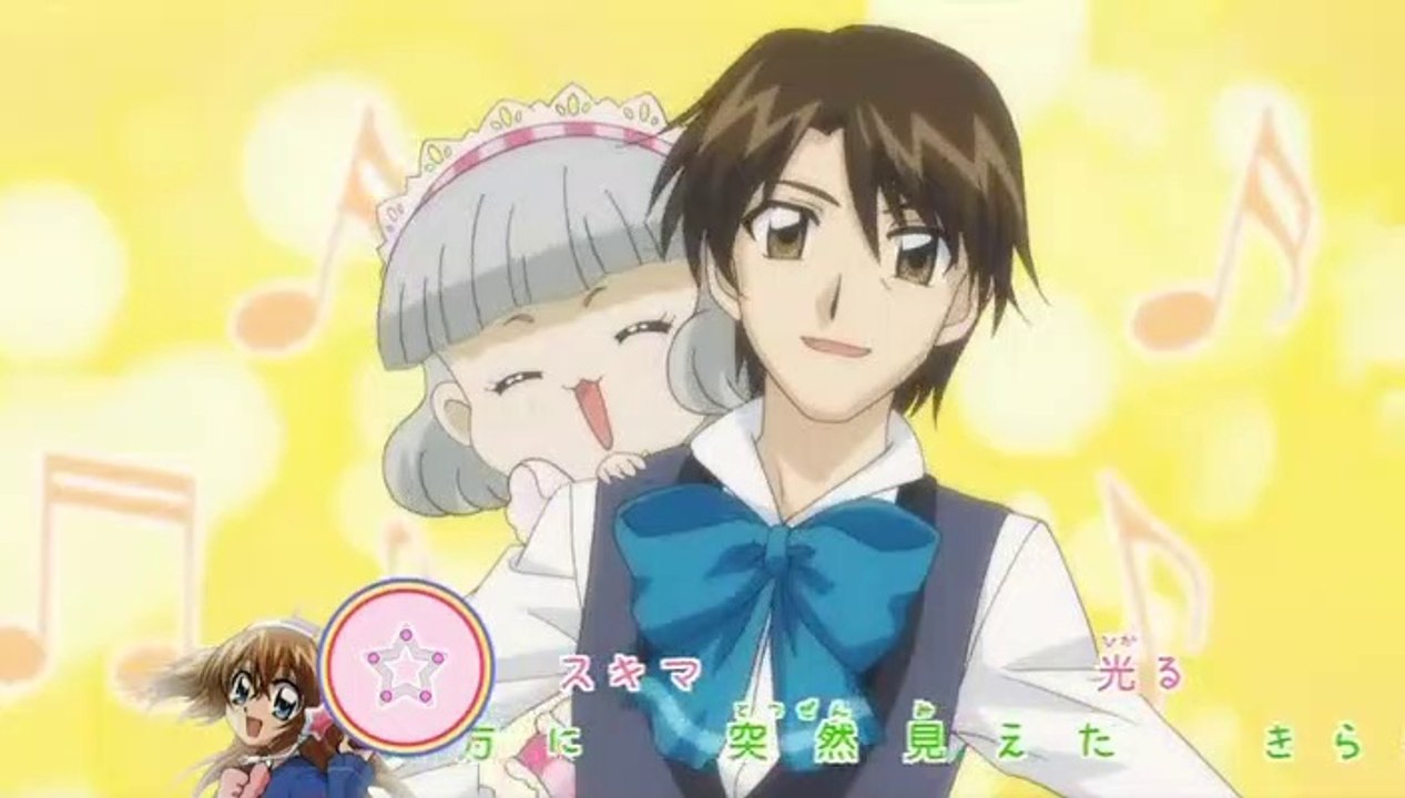 Kirarin Revolution - Opening 7 - Tan Tan Taan! (Ep 129 to 141)