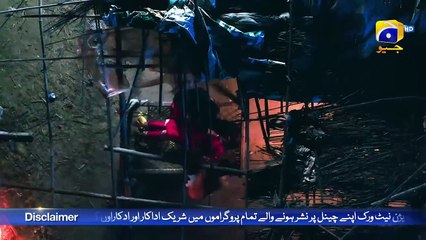 Hadsa Episode 05   Best Moment 01   Hadiqa Kiani - Aly Khan - Romaisa Khan   FLO Digital