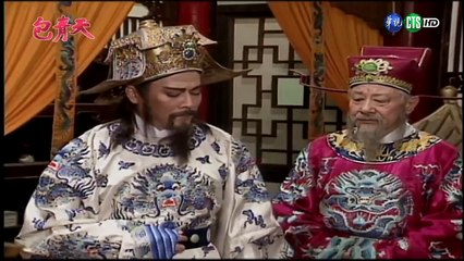 Bao Thanh Thiên (1993) Tập 235 -Ngũ Thử Náo Đông Kinh tập 4/5