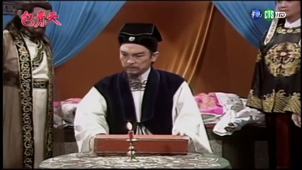 Bao Thanh Thiên (1993) Tập 236 -Ngũ Thử Náo Đông Kinh tập 5/5