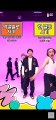 [Eng Sub]BTS (방탄소년단) Permission to Dance Balance Game(2K HD)