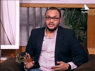 برنامج امرأة عصرية - حلقة يوم 22/8/2023 ولقاء مع د/ على عبد الراضى - استشارى الصحة النفسية