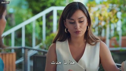 مسلسل النصيب الحلقة 10 العاشرة مترجمة