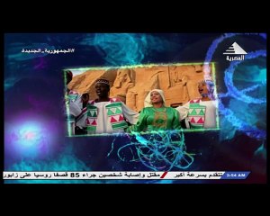 برنامج موال من بلدى - حلقة يوم 26/8/2023