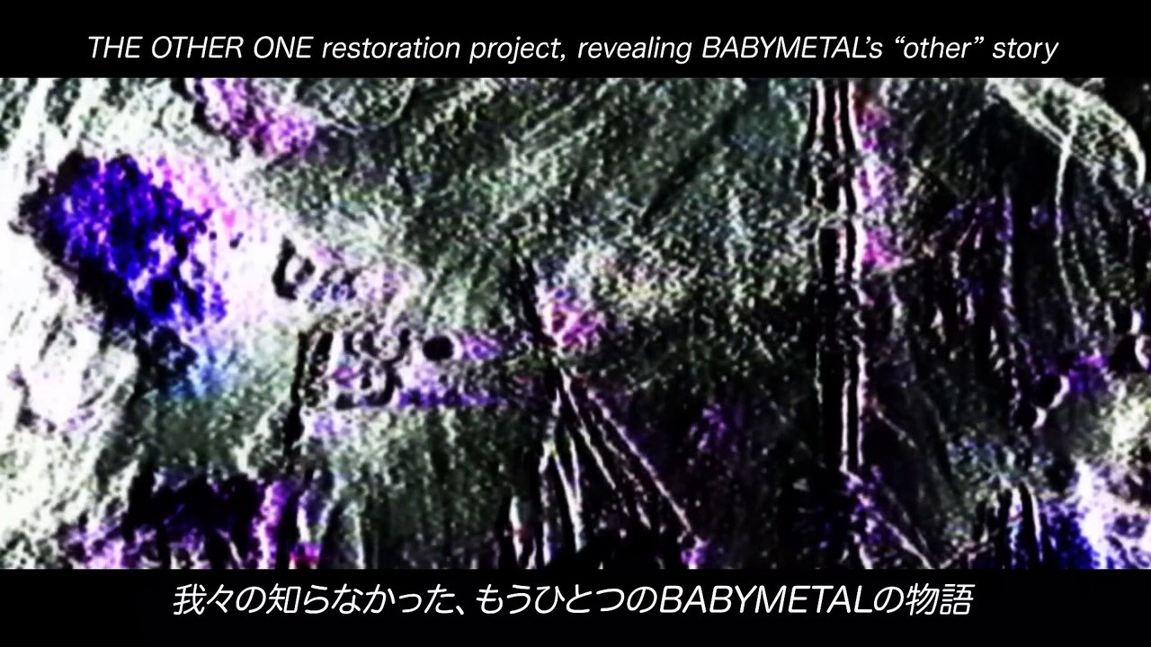 BABYMETAL RETURNS - THE OTHER ONE | movie | 2023 | Official Teaser