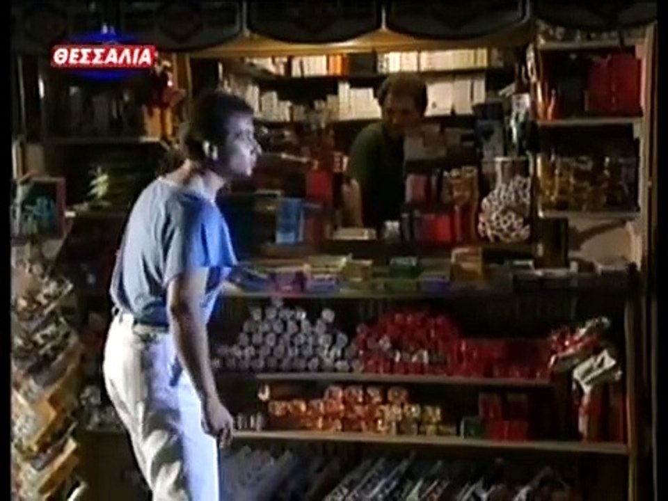 ΛΕΥΚΗ ΑΠΕΙΛΗ - 1990 - TVRip - 480x360