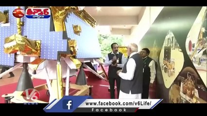 Two Areas On Moon Related To Chandrayaan Missions As Tiranga And Shiv Shakti | V6 Teenmaar