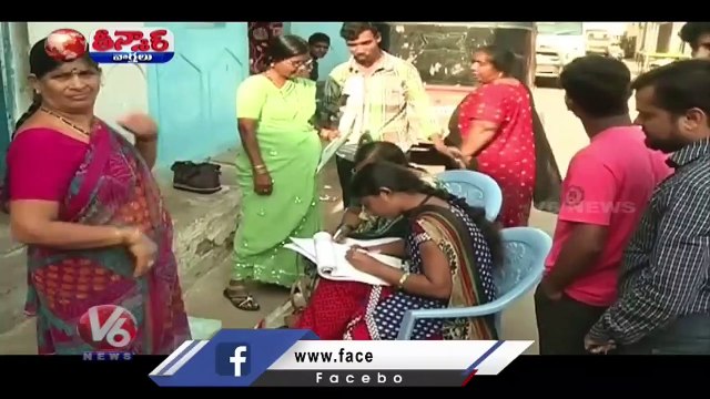 Fake Votes And House Numbers In New Voter List , 100 Votes On One House Number | V6 Teenmaar