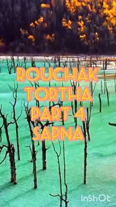 #rouchak #tortha #sapna