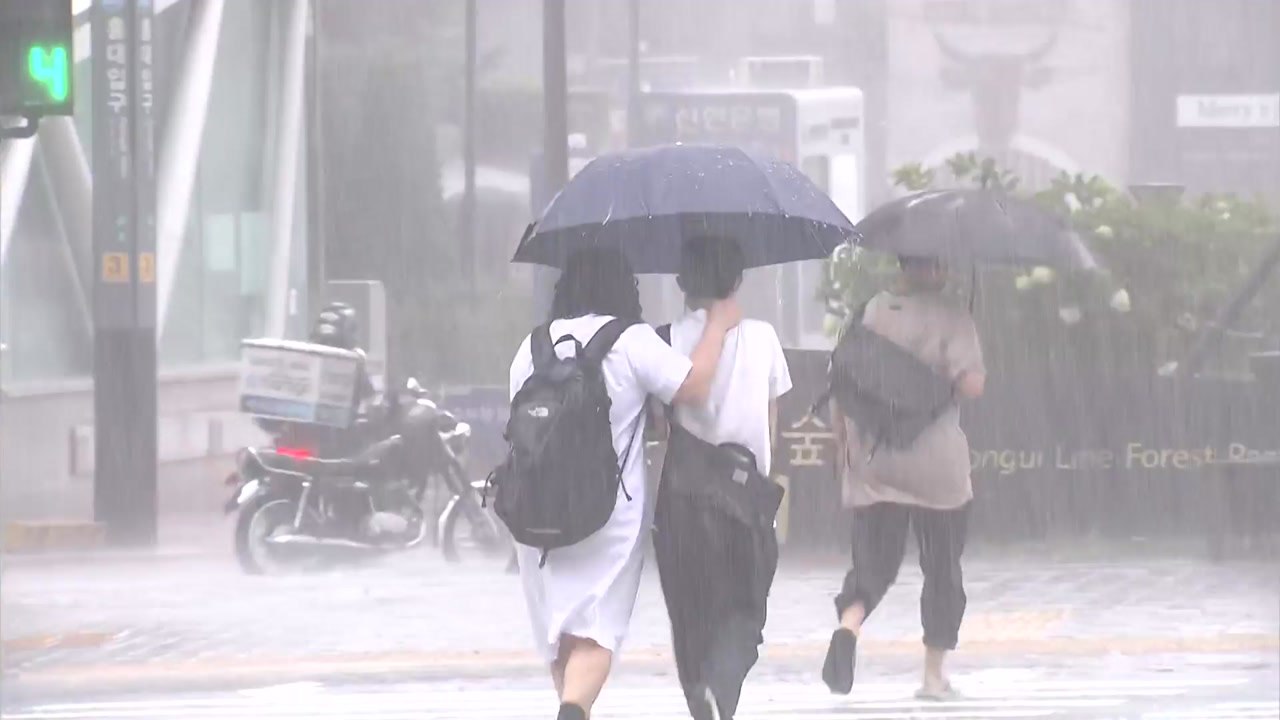 [날씨] 중부 흐리고 남부 비...주 초반 호우 유의 / YTN