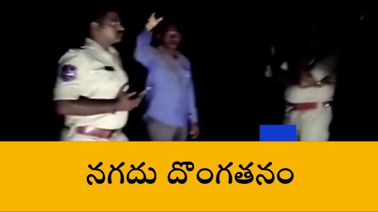 సూర్యాపేట: కళ్లలో కారం కొట్టి.. రూ.3 లక్షల నగదు...