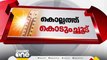 സംസ്ഥാനത്ത് കടുത്ത ചൂട് തുടരുന്നു... ഉയര്‍ന്ന താപനില 36 ഡിഗ്രി സെല്‍ഷ്യസ് വരെ എത്തിയേക്കും