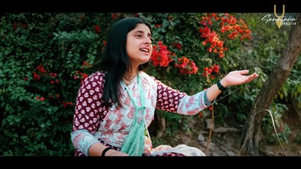 सुकून भरा हरे कृष्णा कीर्तन _ Hare Krishna spiritual soulful kirtan _ Forest meditation special _