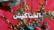 فيلم - الحناكيش - بطولة  نبيلة عبيد، كمال الشناوي 1986