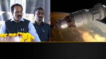 ISRO తదుపరి టాస్క్ Aditya L1 Mission.. ఎస్ సోమనాథ్ సాహసోపేత నిర్ణయం | Telugu OneIndia