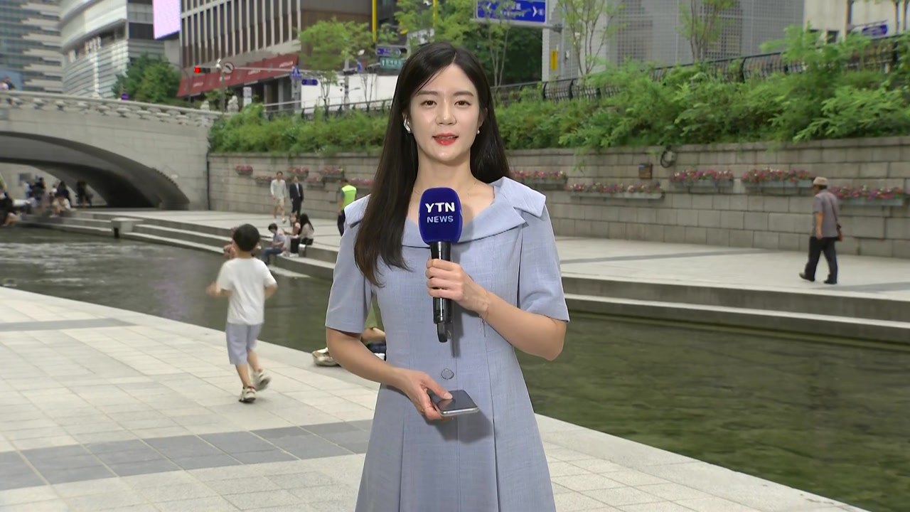 [날씨] 흐리고 남부 비...내일 전국 비, 모레 호우 / YTN