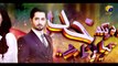 Ab Dekh Khuda Kya Karta Hai Episode 07 - [Eng Sub] - Danish Taimoor - Sanam Chaudhry - FLO Digital