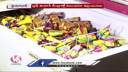 Police Seized Adulterated Ginger Garlic Paste At Rajendranagar _ V6 News