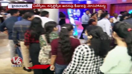 US Varsity Education Fair In HICC For Awareness To Students _ V6 News
