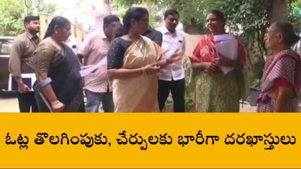 అనంతపురం: జిల్లాలో ఇంటింటా సర్వే 100 శాతం పూర్తి!