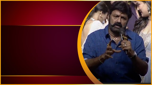 అలా చెయ్ Ram అంటూ ఫోర్స్ చేసిన Balayya Babu .. నవ్వుకున్నా Ram Pothineni | Telugu Filmibeat