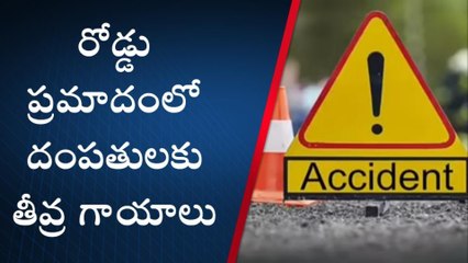 అన్నమయ్య జిల్లా: రోడ్డు ప్రమాదం.. ఆటోను తప్పించబోయి...!