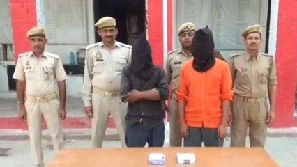 श्रावस्ती: पुलिस के हत्थे चढ़े दो शातिर चोर, अब हुआ ये हाल