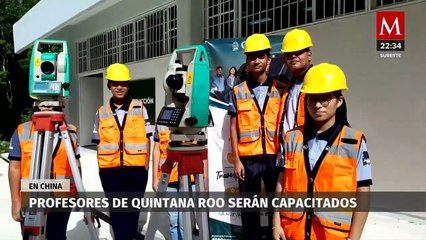 México se alía con Chipa para capacitar a maestros en carrera ferroviaria