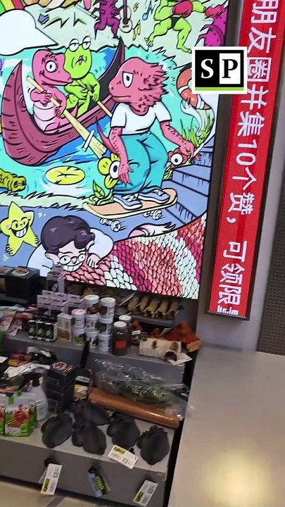 Where to Buy Snakes and Reptiles in Shenzhen